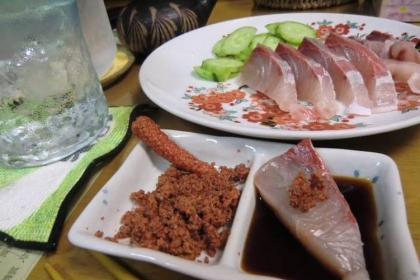 Sushi cá ngừ tiêu lốp