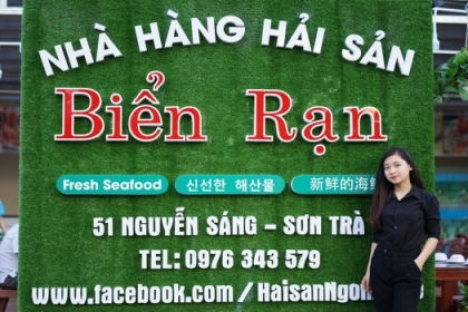 BIỂN RẠNG - NHÀ HÀNG HẢI SẢN TỰ CHỌN BIỂN RẠNG - NHÀ HÀNG HẢI SẢN TỰ CHỌN